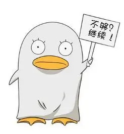 东方影迷